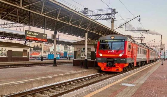 Расписании пригородных поездов Красноярского края изменят на длинных выходных