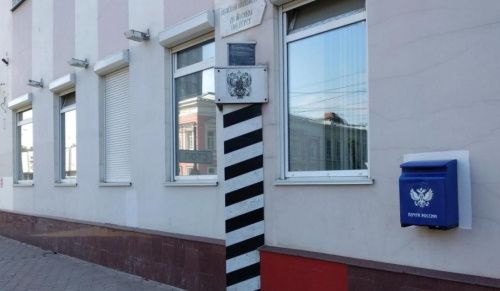 Жители Перми и Пермского края научились планировать свой визит на почту 