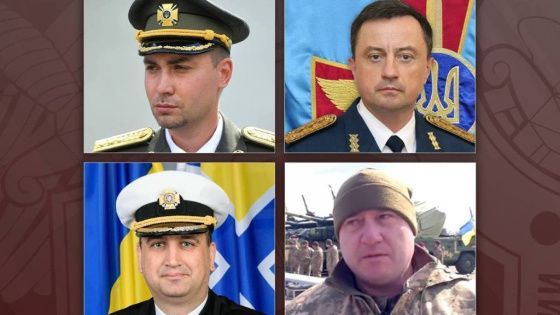 Россия объявила в розыск высшее военное руководство Украины