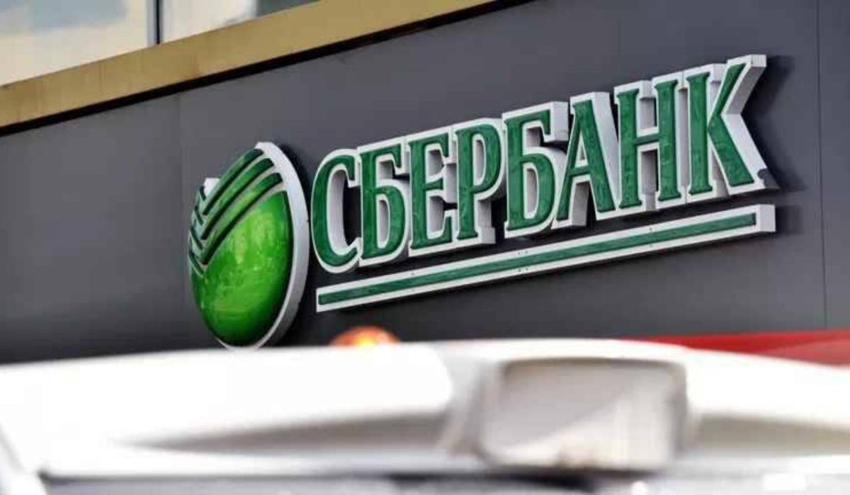 Сбербанк завершит обслуживание неактивных валютных карт Visa