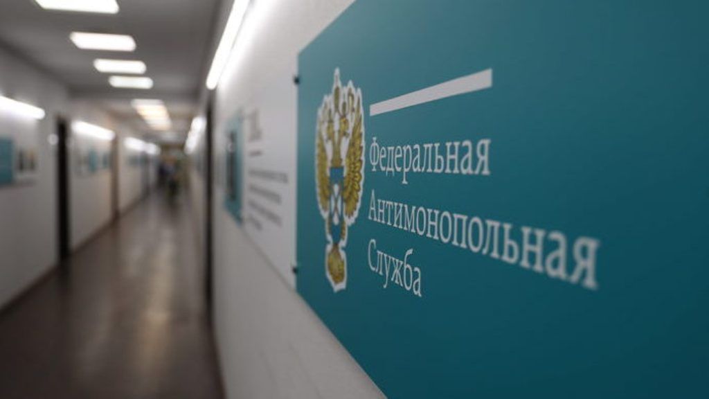 ФАС проверит обоснованность роста цен на самые востребованные лекарства