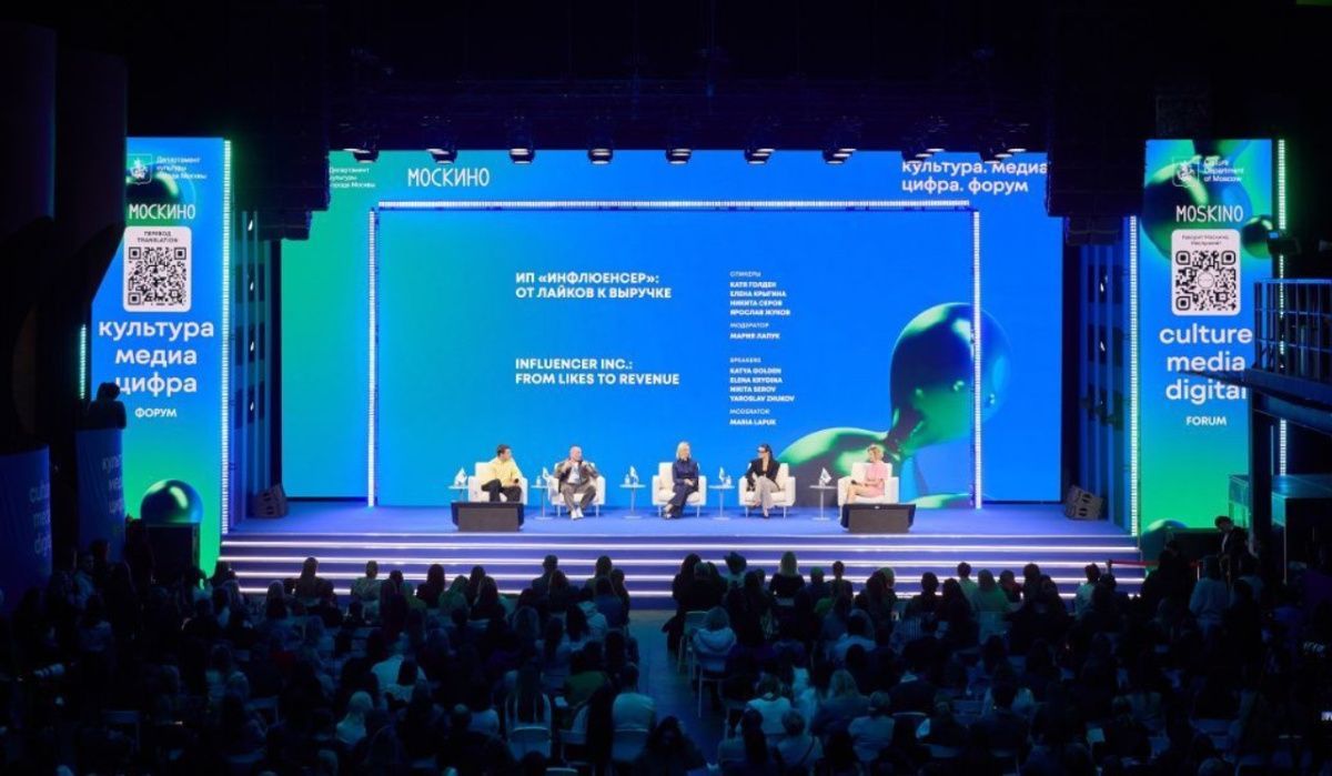 Катя Голден и Никита Серов рассказали на форуме новых медиа о монетизации блогов