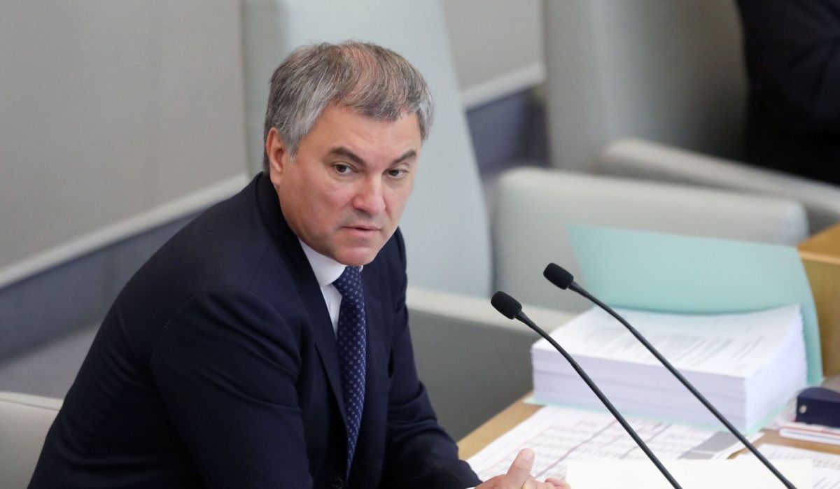 Володин озвучил законы, которые начнут действовать в России с 1 сентября
