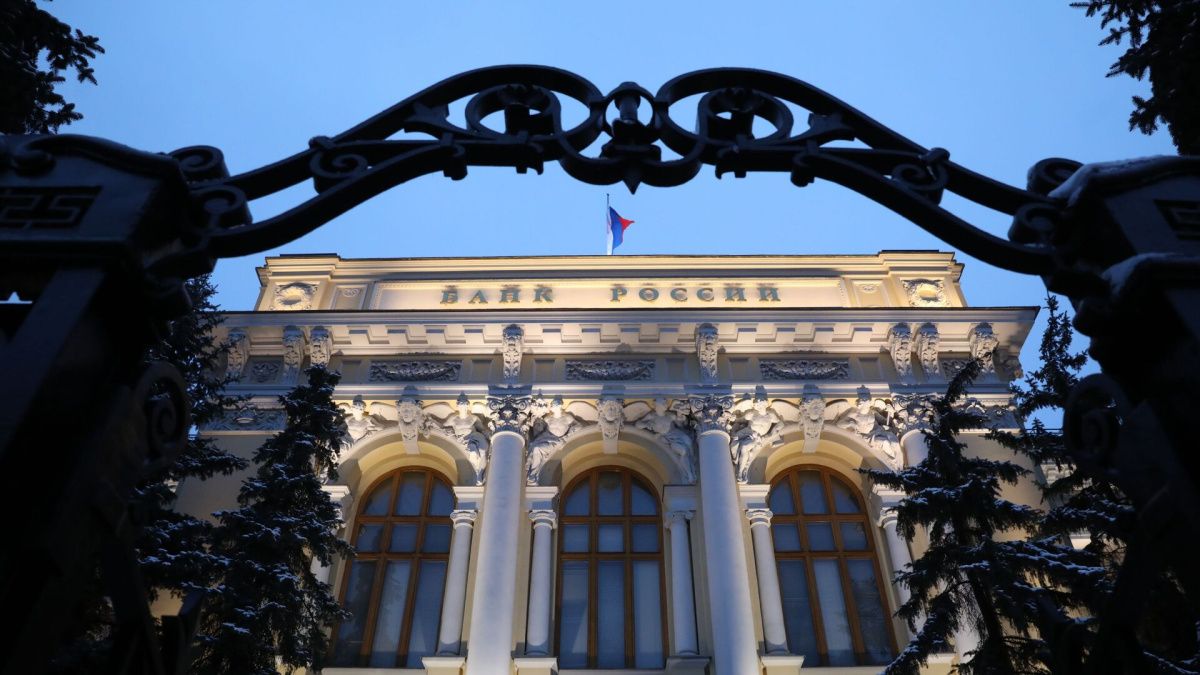 Аксаков ожидает снижение ключевой ставки до 15% к концу года