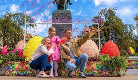 «Пасхальный дар»: благотворительный фестиваль стартует в Москве 11 апреля
