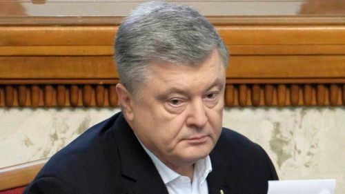 На Украине арестовали всё имущество экс-президента Порошенко