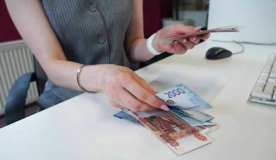 Установлен прожиточный минимум в Пермском крае на 2026 год