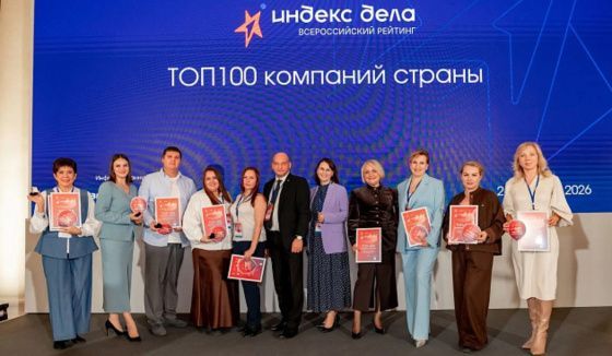 Волгоградские компании попали в рейтинг 100 лучших МСП России