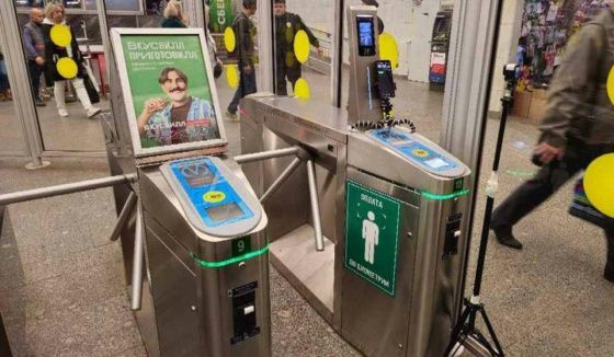 Все станции петербургского метро оборудуют системой оплаты по улыбке