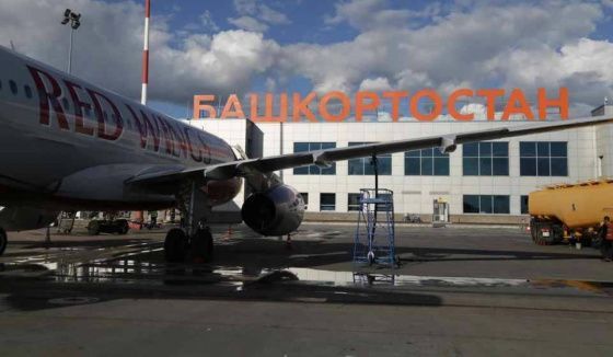 Из Уфы на хадж можно будет улететь прямым рейсом