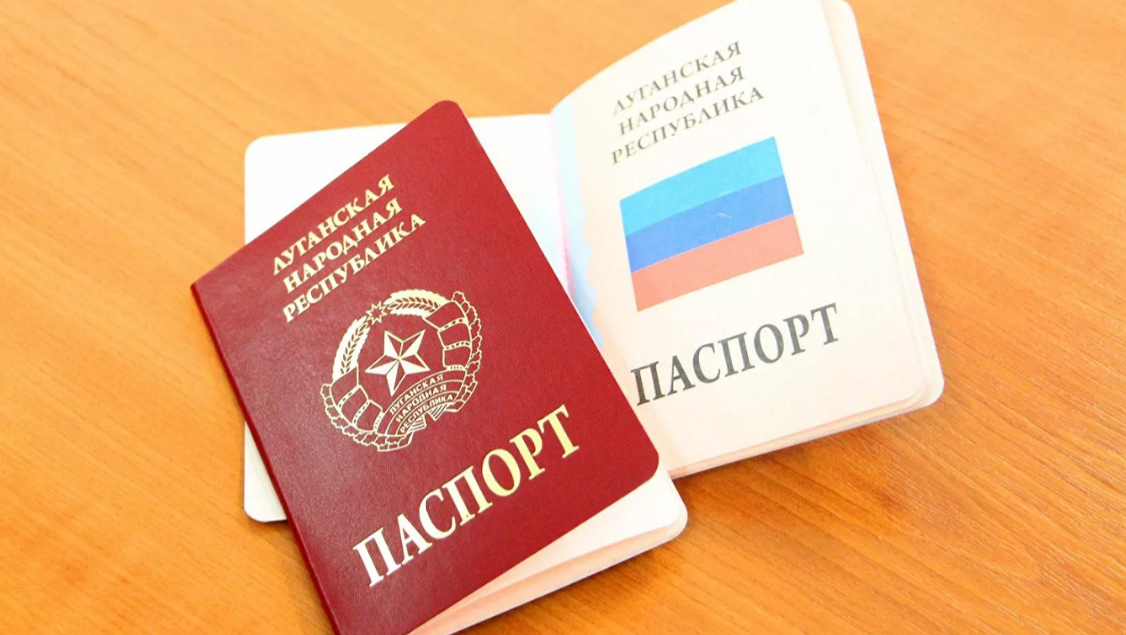 ЛНР заявило о выдаче более 700 тысяч паспортов республики