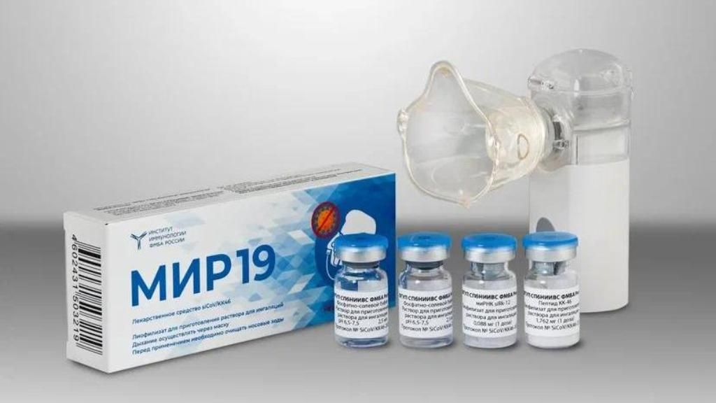 В России зарегистрировали лекарство от коронавируса