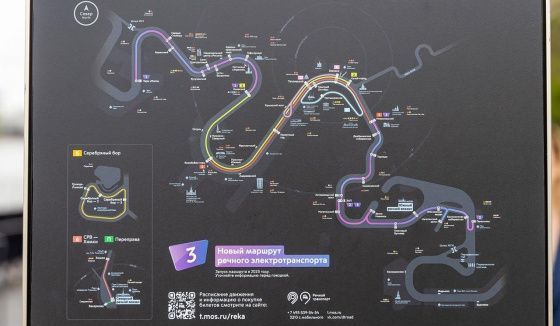 В Москве обновили маршруты речных теплоходов и опубликовали новые схемы