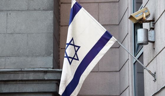 Генконсульство Израиля в Петербурге временно приостановило работу