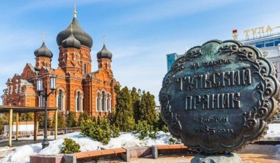 В Туле стартует форум блогеров «Культурные люди»