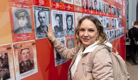 Музей Г.О.Р.А. представил праздничную программу ко Дню Победы