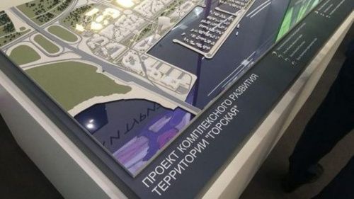 Рекреационная территория в районе станции "Горская" нашла потенциальных  инвесторов