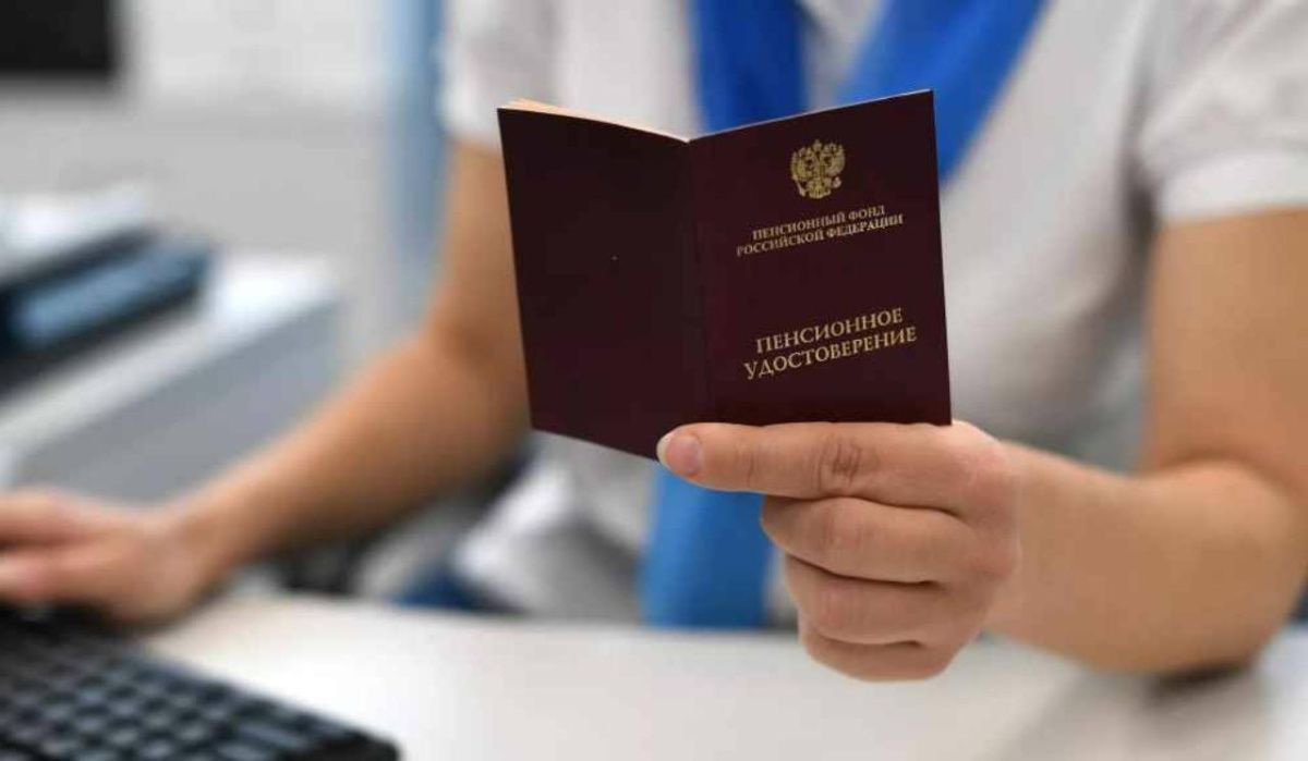 Страховые пенсии повысят дважды в 2027 году