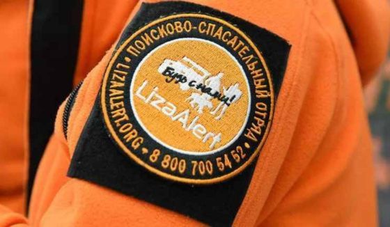 В Петербурге разыскивают шестилетнюю девочку, исчезнувшую с детской площадки