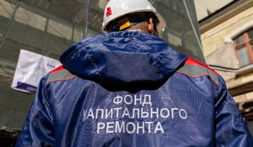 В 2023 ФКР может в очередной раз не выполнить план по ремонту объектов в Петербурге