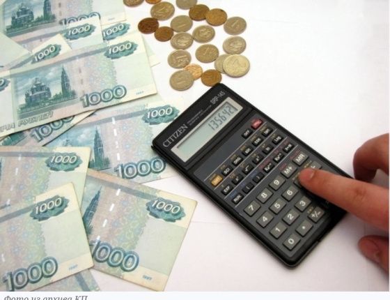 В Воронеже подняли зарплату бюджетникам