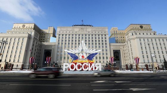 В России началась короткая рабочая неделя в преддверии 23 февраля