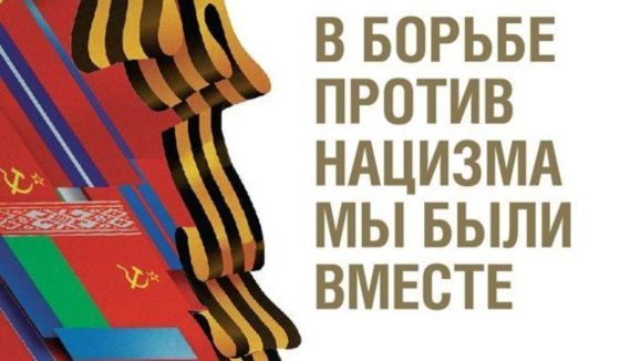 Более полумиллиона человек за полгода посетили выставки о истории Отечества