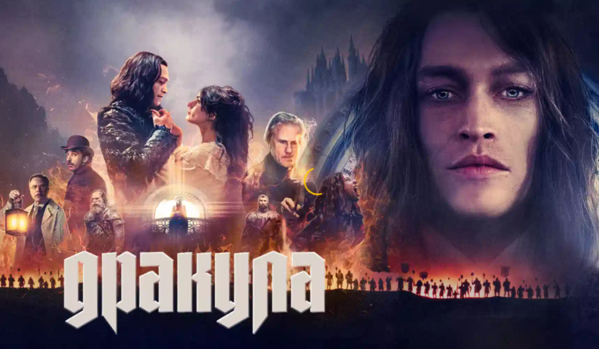 "Кион" назвал самые популярные хорроры среди россиян