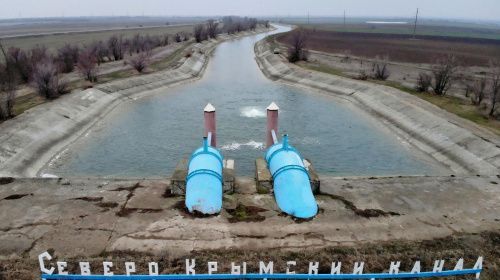 Аксёнов сообщил о снижении уровня воды в Северо-Крымском канале
