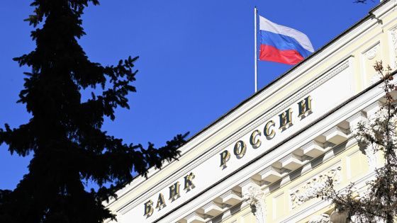 Банк России сохранил ключевую ставку и заявил об ослаблении инфляции