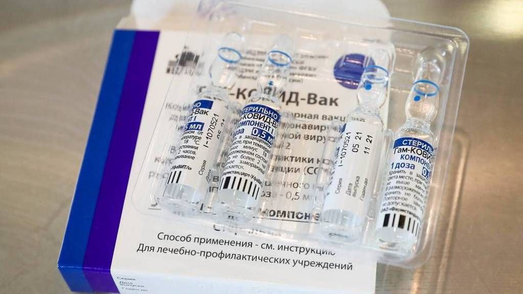 ЕМА одобрила стандарты производства вакцины «Спутник V»