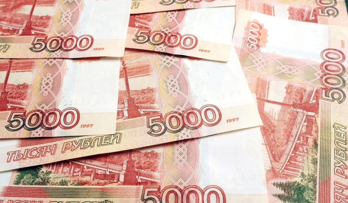 Российские банкноты попали в топ-5 самых защищенных в мире