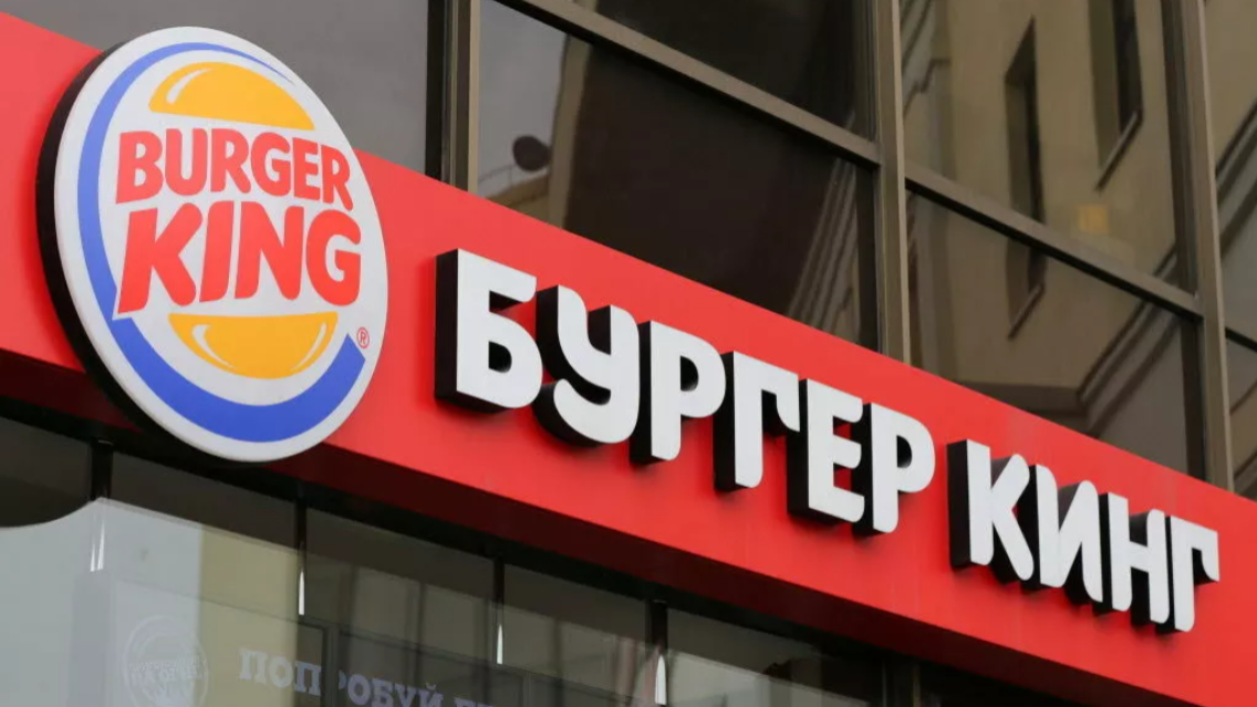 46 ресторанов &quot;Бургер Кинг&quot; и KFC жестко нарушили COVID-меры в Москве