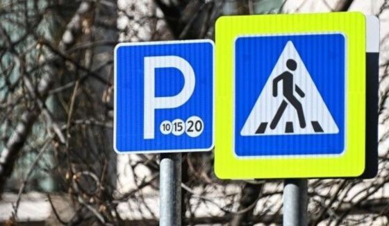 Автомобилисты Санкт-Петербурга совершили более 6 миллионов парковочных сессий
