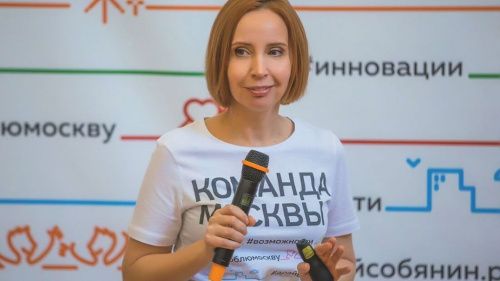 Московская чиновница рассказала о негативе на отдыхе в Крыму
