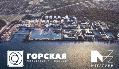 Проект «Горская» подарит Петербургу 17 тысяч рабочих мест при нулевых вложениях от города