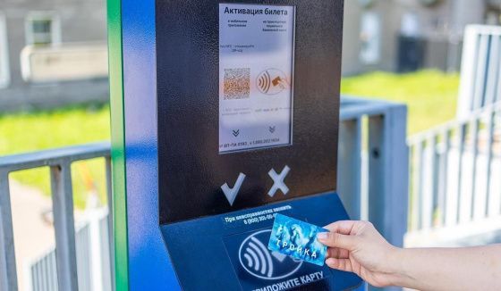 Около 170 новых валидаторов установили на 13 станциях МЦД