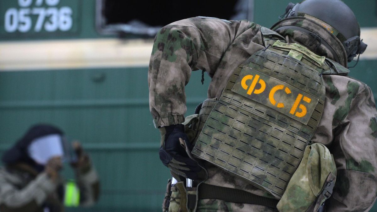 ФСБ пресекла подготовку диверсии в Брянске