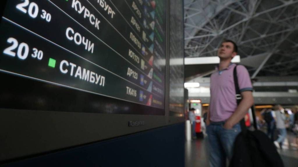 Туристам разрешили обменять путёвку в Турцию на путешествие по России