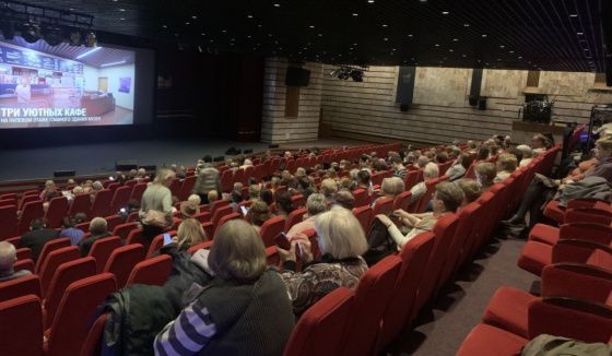 Киноклуб «Поклонка» анонсировал предновогодние кинопоказы