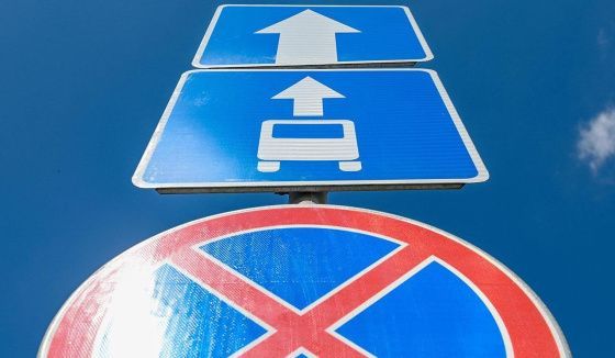 В двух округах Москвы увеличили эффективность выделенных полос