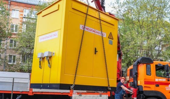 На юге Москвы началась модернизация ключевого газорегуляторного пункта