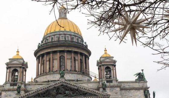 Петербург накроют небольшие дожди 17 декабря
