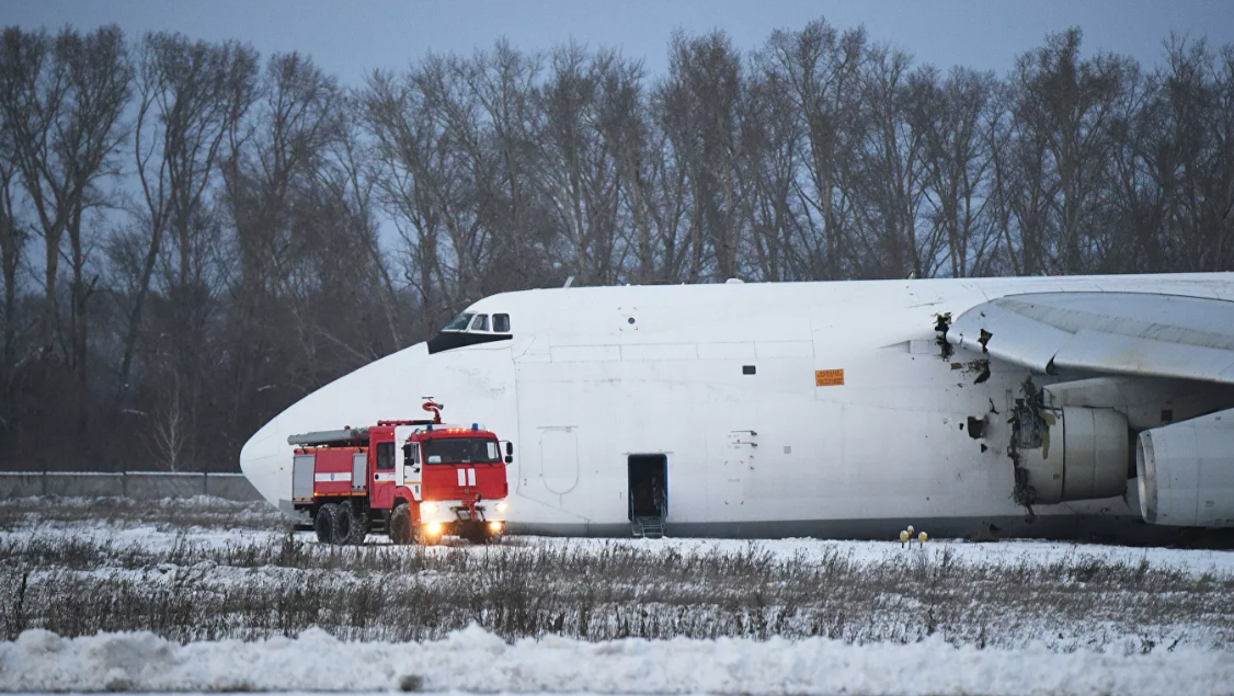 Стало известно, что случилось с экипажем аварийно севшего Ан-124