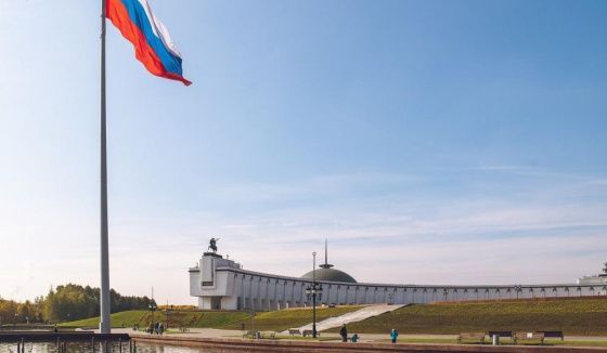 Музей Победы организует флешмоб и праздничные мероприятия ко Дню российского флага