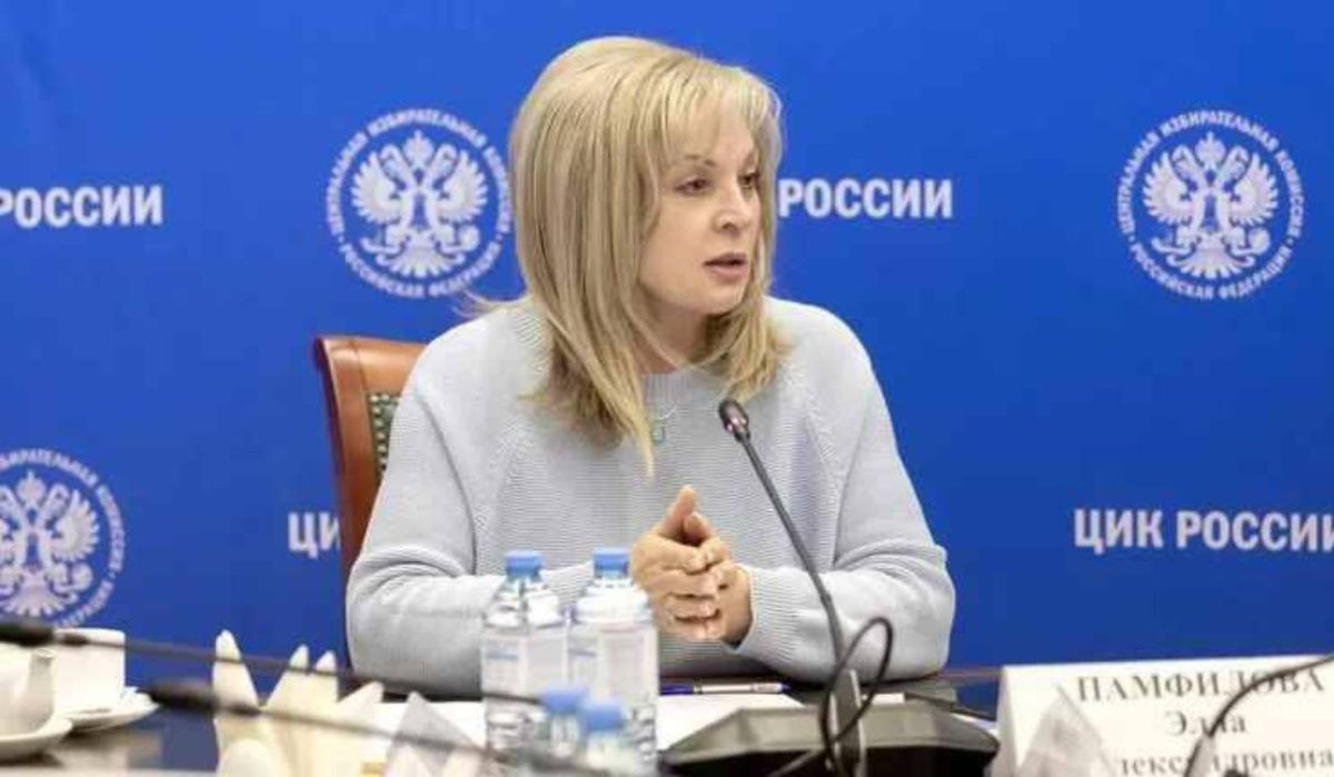 Памфилова объявила даты проведения электронного голосования