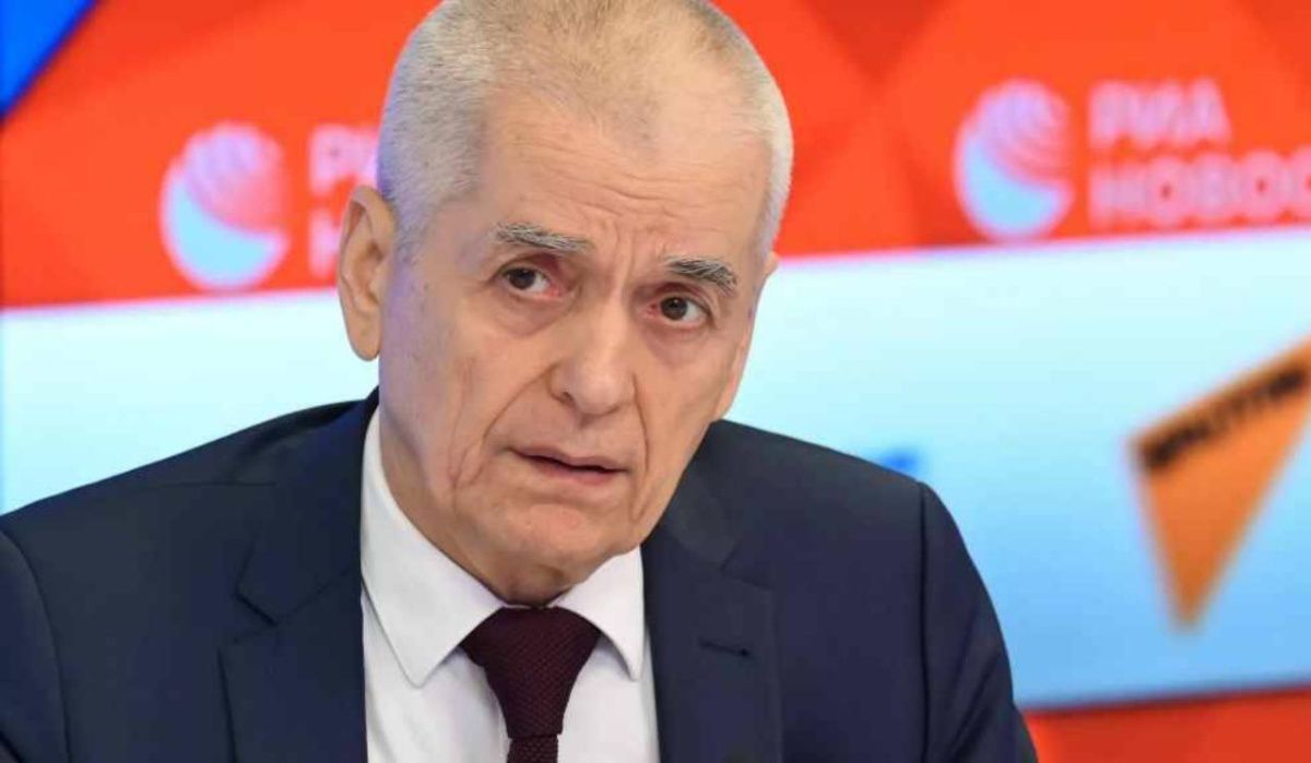 Онищенко: как цвет глаз может быть связан с депрессией