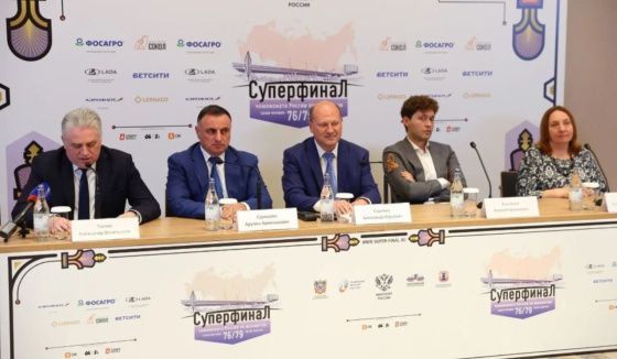 Ростов впервые проводит Суперфиналов чемпионатов России по шахматам