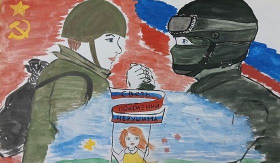 11 тысяч открыток поступило в Музей Победы по итогам конкурса "Защитники Отечества"