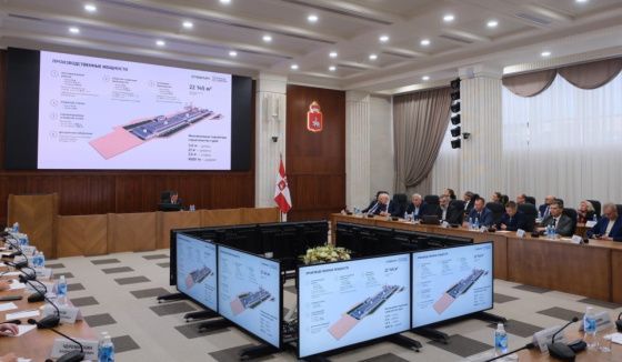 В Пермском крае до 2036 года разработают стратегию развития креативной экономики